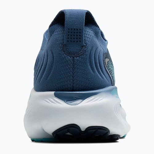 Кросівки для бігу чоловічі Brooks Adrenaline GTS 25 spellbound/moonlight/ipanema