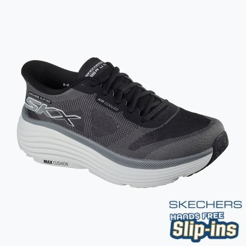 Кросівки чоловічі SKECHERS Max Cushioning Endeavour Exciton black