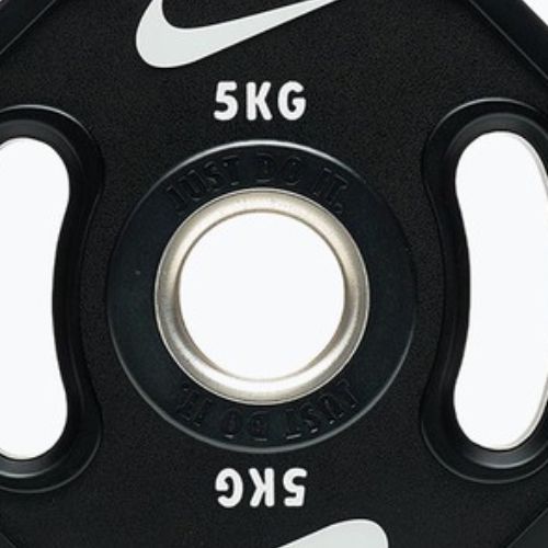 Диски Nike Strength Pro Urethane Plates 2 x 5 кг blak/white