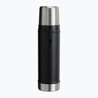 Термос Stanley Legendary Classic 600 ml black 2.0