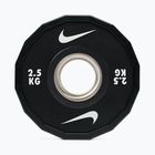 Диски Nike Strength Pro Urethane Plates 2 x 2,5 кг black/white