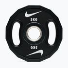 Диски Nike Strength Pro Urethane Plates 2 x 5 кг blak/white