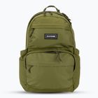 Рюкзак міський Dakine Method 32 l utility green