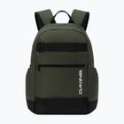 Рюкзак міський Dakine Atlas 2.0 21 l rosin
