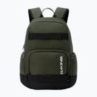 Рюкзак міський Dakine Atlas 2.0 28 l rosin