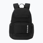 Рюкзак міський Dakine Atlas 2.0 28 l black