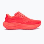 Кросівки для бігу жіночі Saucony Ride 19 vizired