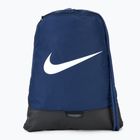 Сумка Nike Brasilia 9.5 18 л темно-синій/чорний/білий