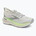 Кросівки для бігу чоловічі Brooks Glycerin 23 grey/green/black