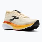 Кросівки для бігу чоловічі Brooks Adrenaline GTS 25 rutabaga/tigerlily/orange