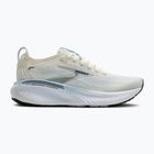 Кросівки для бігу жіночі Brooks Adrenaline GTS 25 star white/nantucket/chrome