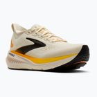 Кросівки для бігу чоловічі Brooks Glycerin 23 arctic wolf/angora/orange
