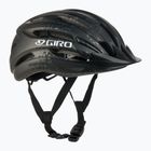 Дитячий велосипедний шолом Giro Register II матовий чорний/білий