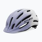 Шолом велосипедний Giro Register II matte lite/lile fade
