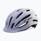 Шолом велосипедний Giro Register II Integrated MIPS matte white/light lilac fade