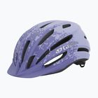 Шолом велосипедний дитячий Giro Register II Integrated MIPS matte бузковийc fade
