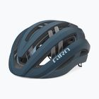 Шолом велосипедний Giro Aries Spherical MIPS harbor blue fade