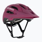 Шолом велосипедний дитячий Giro Fixture II Integrated MIPS matte pink street