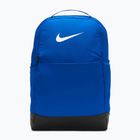 Рюкзак для тренувань Nike Brasilia 9.5 24 л game royal/black/white