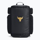 Чоловічий туристичний рюкзак Under Armour Project Rock чорний/чорний/металік золото