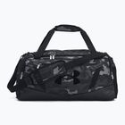 Сумка Under Armour Undeniable 5.0 Duffle S 40 л black/black/black