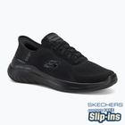 Кросівки чоловічі SKECHERS Bounder 2.0 Emerged black