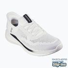 Кросівки чоловічі SKECHERS Slade Quinto white