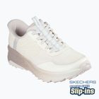 Кросівки жіночі SKECHERS Switch Back Mist beige