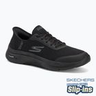 Кросівки жіночі SKECHERS Go Walk Arch Fit 2.0 Valencia black
