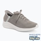 Кросівки жіночі SKECHERS Ultra Flex 3.0 Elevated Motion brown