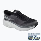 Кросівки чоловічі SKECHERS Max Cushioning Endeavour Exciton black