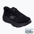 Кросівки чоловічі SKECHERS Max Cushioning Endeavour Cardova black