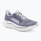 Кросівки для бігу жіночі HOKA Arahi 9 purple fog/mellow lilac