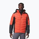 Куртка чоловіча Columbia Labyrinth Loop II Hooded zing/shark