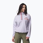Кофта флісова жіноча Columbia Helvetia II Cropped Half Snap Fleece lavender pearl/shale purple/zing