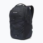 Туристичний рюкзак Columbia Atlas Explorer 28 l black