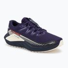 Кросівки для бігу чоловічі Salomon DRX Defy Gravel astral aura/maritime blue/vanilla ice
