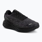Кросівки для бігу чоловічі Salomon Aero Glide 4 black/black
