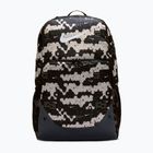 Рюкзак для тренувань Nike Brasilia Extra Large 30 l chalk/black/white