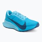 Чоловічі бігові кросівки Nike ACG Ultrafly Trail baltic blue/court blue