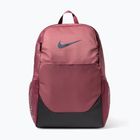 Рюкзак Nike Brasilia 24 l pink smoke/black/gridiron