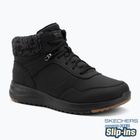 Кросівки жіночі SKECHERS On-The-Go Stellar Ariana black/gray