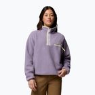 Кофта флісова жіноча Columbia Helvetia II Cropped Half Snap Fleece shale purple/lavender haze/citron haz