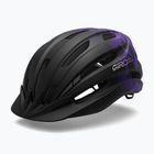 Шолом велосипедний дитячий Giro Register II matte purple rush