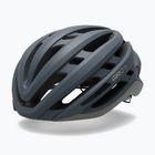 Шолом велосипедний Giro Agilis MIPS matte sapphire
