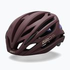 Шолом велосипедний Giro Syntax MIPS matte dark maroon