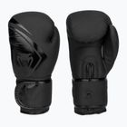Рукавиці боксерські Venum Contender 2.0 чорні 03540-114