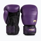 Боксерські рукавички Venum Power 2.0 dark plum