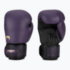 Рукавиці боксерські Venum Power 2.0 dark plum