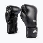 Рукавиці боксерські Venum Nexus Boxing black/silver